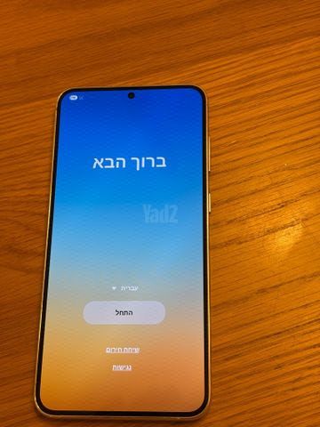 סמסונג S23 פלוס