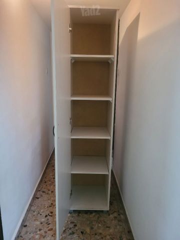 ארון שירות