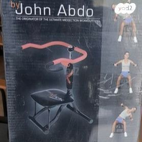 מכשיר כושר חדש בקופסא!!