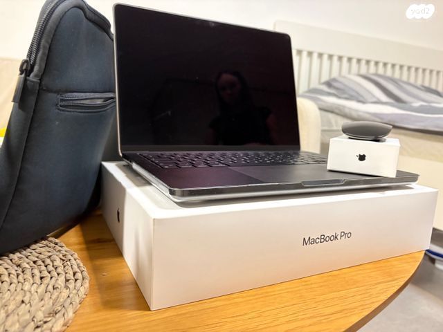 MacBook Pro