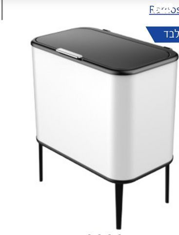 פח טאץ׳ 60 ליטר