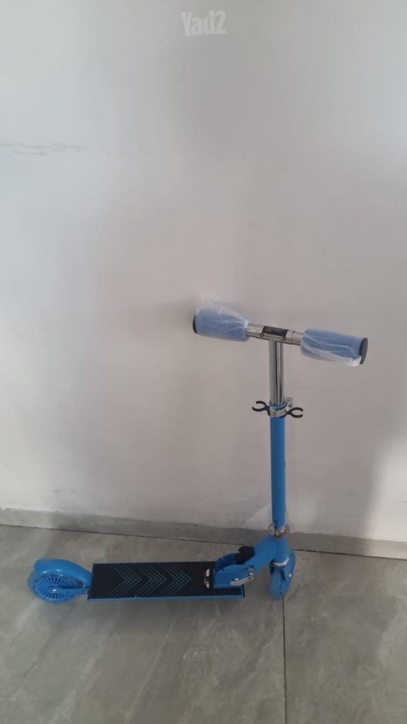 קורקינט