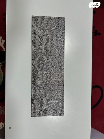 אריחים