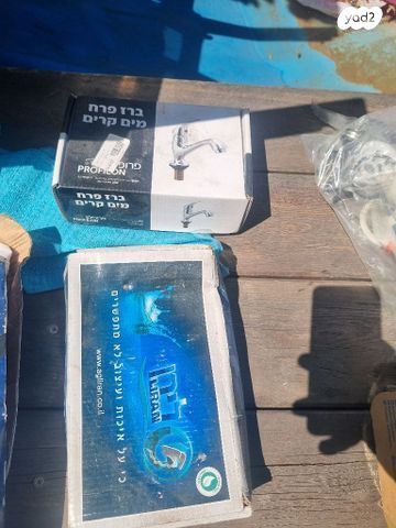 ברזים ילחצני  ניאגרה סמויה