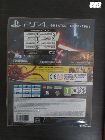 חדש LEGO Star Wars Deluxe PS4