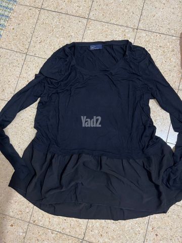 ביגוד