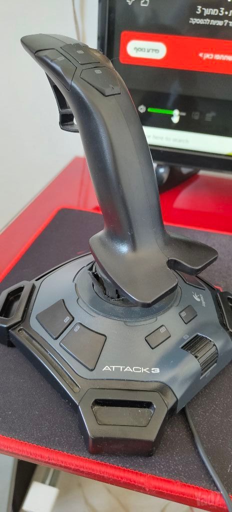 Logitech Attack 3