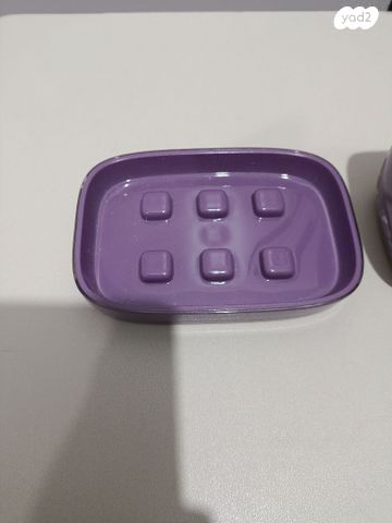סבוניה וכלים