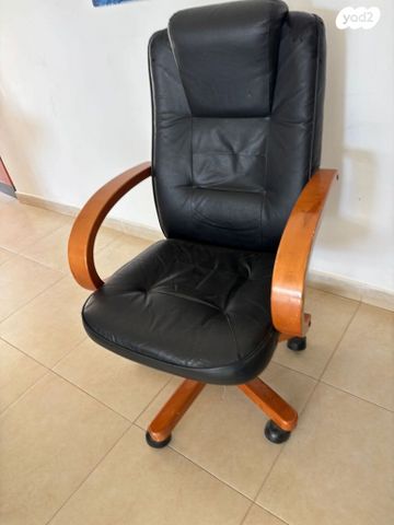 כיסא מחשב