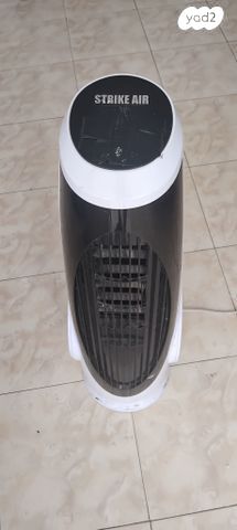מאורר