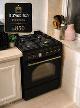 תנור משולב גז