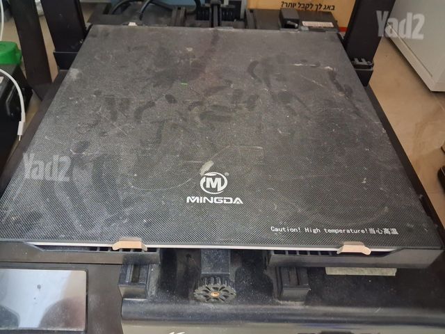 2x 3D printer for parts