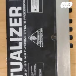 מולטי אפקט - virtualizer pro