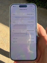 iPhone 15 128 סוללה100%