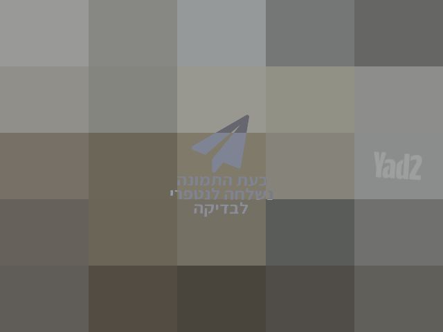 מיטה יהודית