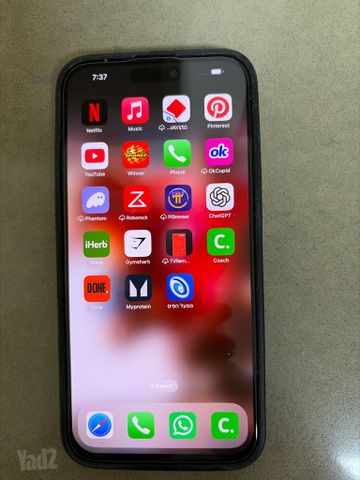 איפון 15 פרו מקס