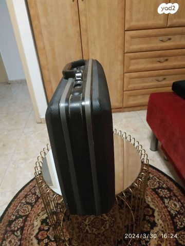 תיק ג'מס בונד