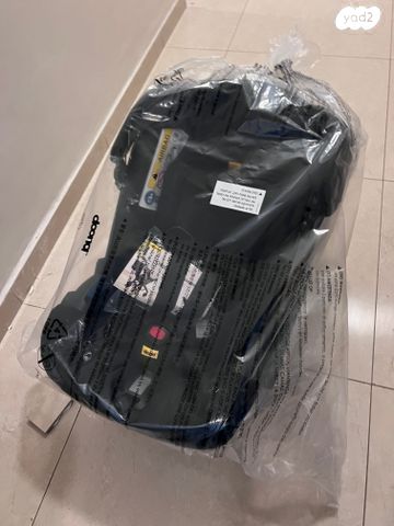 עגלת דונה