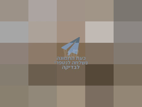כורסא