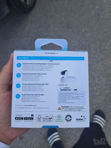 אוזניות בלוטוס