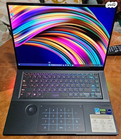 Zenbook Pro 16X OLED