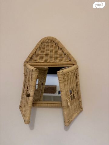 מראת קיר Zara Home