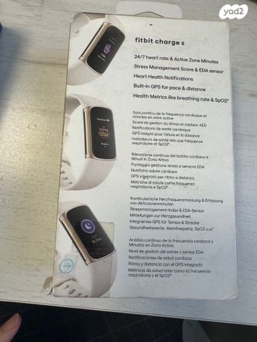 Fitbit charge 5 watch שעון
