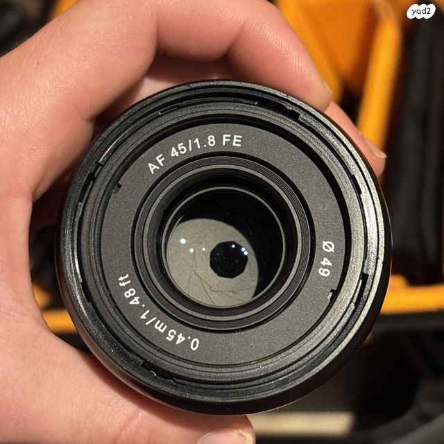 סט צילום של sony a7c