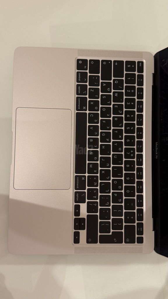 Macbook air M1