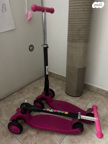 קורקינט