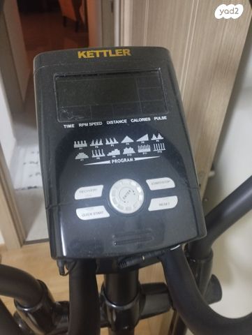אלפטיקל