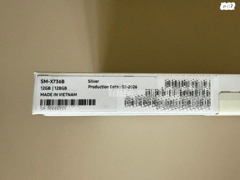 Samsung Galaxy Tab S11 5G