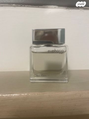 בושם אופוריה Euphoria