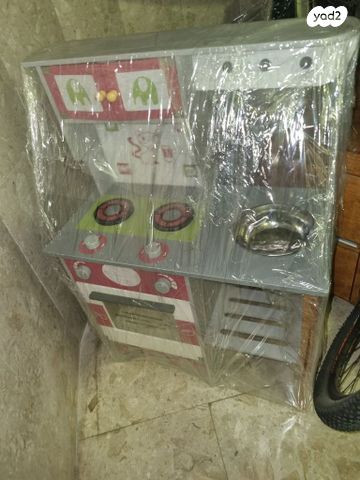 צעוע