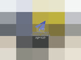 עגלת בוגבו B6