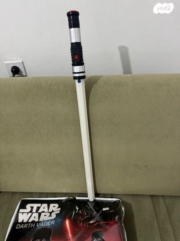 תחפושת Darth Vader Star Wars