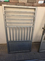 שער ברזל  ושער אשפה