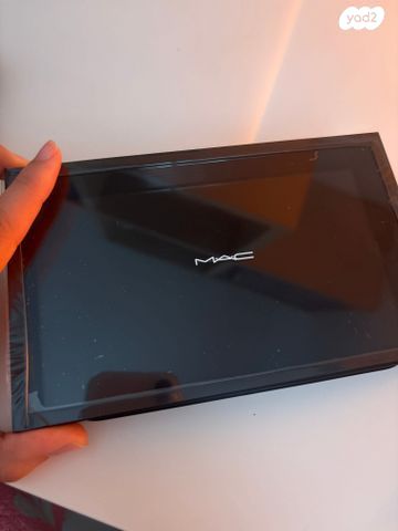 MAC magnetic palette