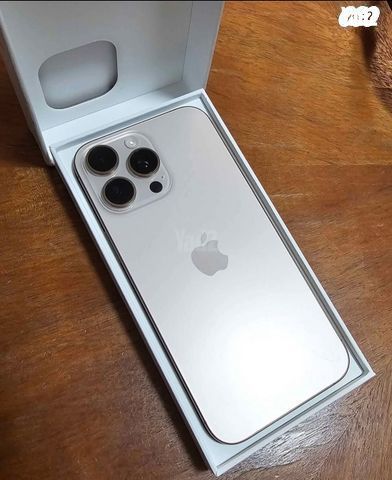 Iphone 16 pro max 1TB