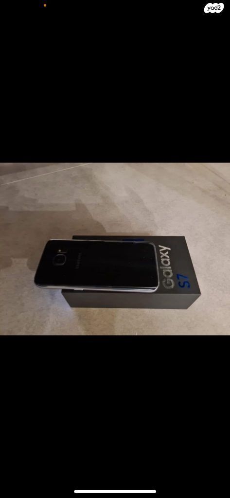 Samsung galaxy s7 חדש!