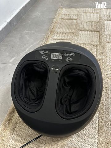 מכשיר עיסוי לרגליים carbon