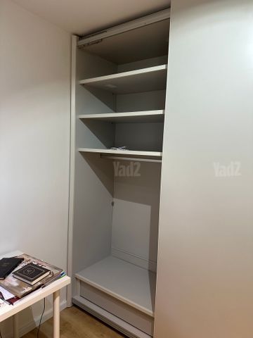 ארון