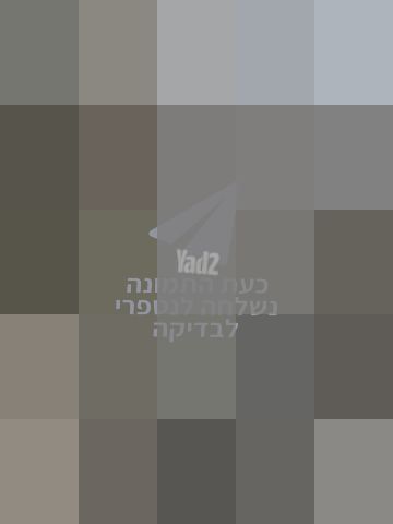שולחן קפה
