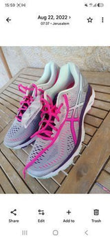 Asics Gel Kayano 23 נשים