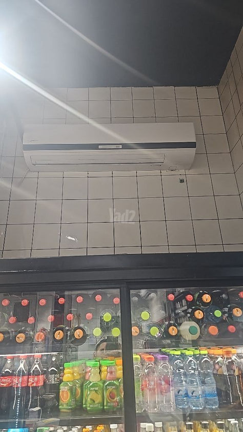 מזגן