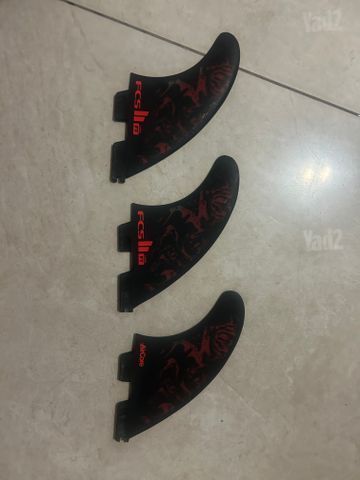 חרבות FCS 2