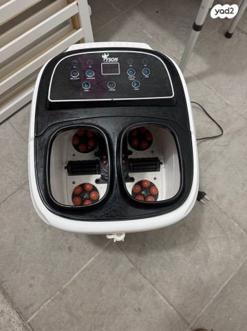 עיסוי רגליים
