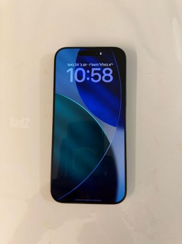iPhone 16 pro max