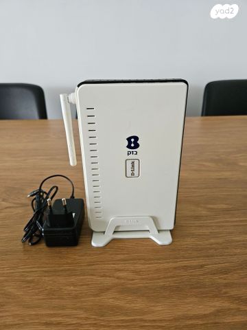 נתב אלחוטי משולב מודם ADSL