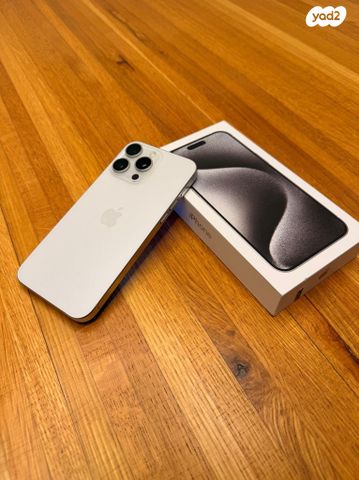 Iphone 15 pro max 256 gb